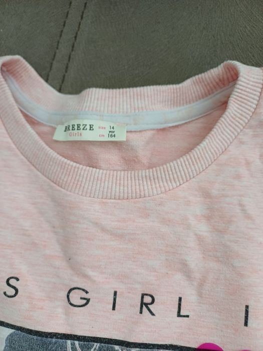 Детска блуза BREEZE