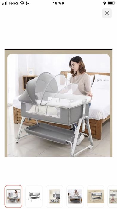 Манеж кровать трансформер