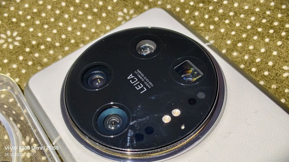 Xiaomi 14 Ultra в наличии