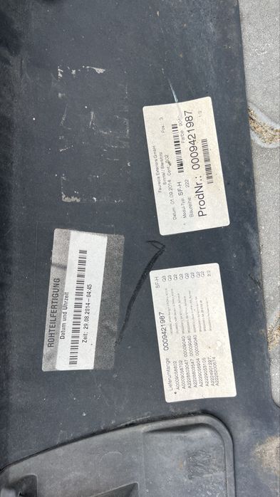 AMG пакет W222 S класа ОРИГИНАЛЕН