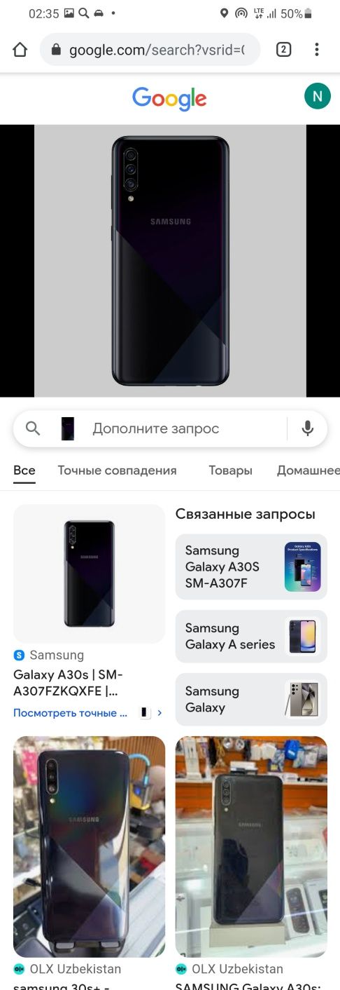 Samsung a30 ideal