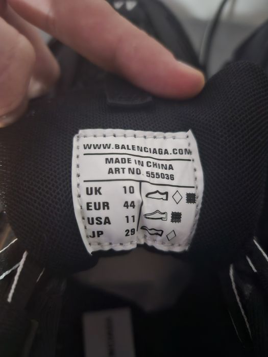 Balenciaga Track Sneakers 44
