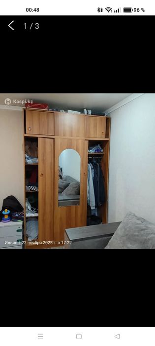 Продам шифоньер в хорошем состоянии