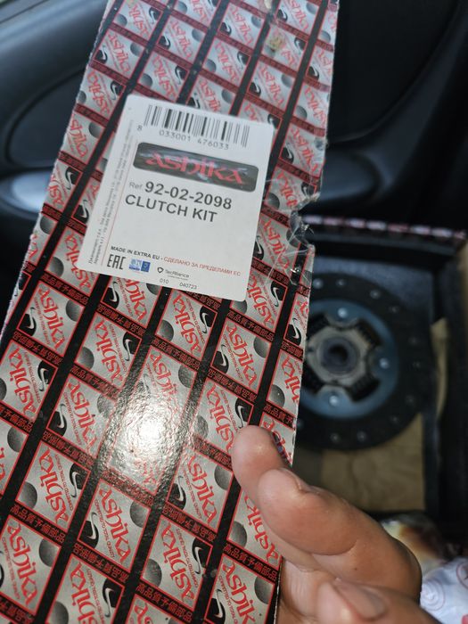 Toyota auris 1.4d disc ambreaj