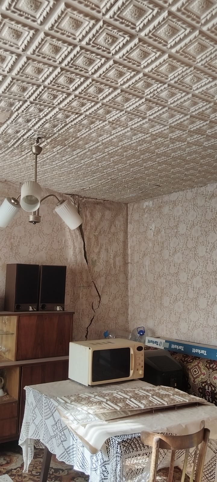 Къща в гр Перник кв Варош