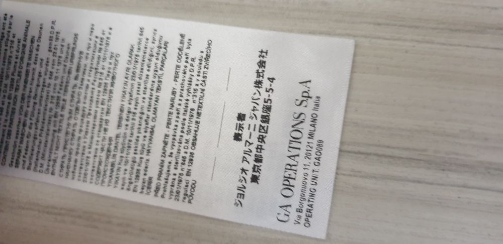 Armani Exchange A/X  Down  L/ XL ОРИГИНАЛ НОВО! Мъжко Зимно пухено Яке