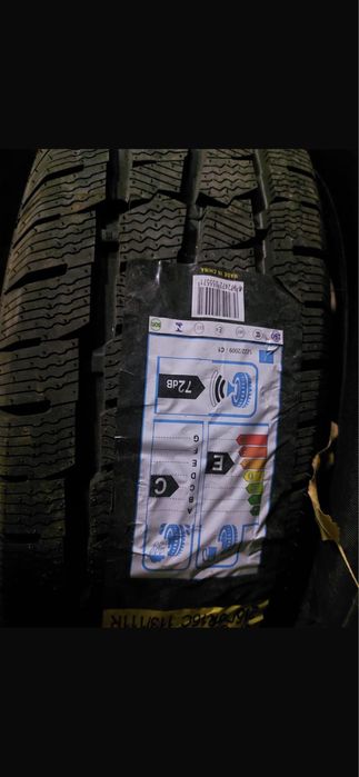 Продам новую резину усилиная для грузавиков 215 75 R16C 113