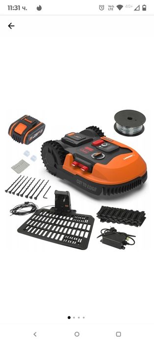 Косачка робот Worx Landroid M700, Ширина на косене 18 см, Батерия 20 V