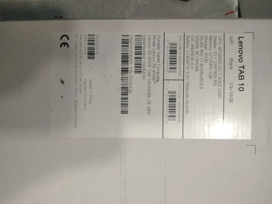 Таблет Lenovo Tab 10 TB-X103F