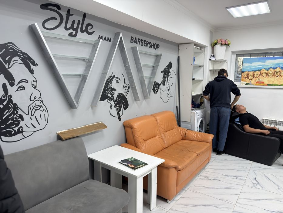 Сдам в аренду Барбершоп