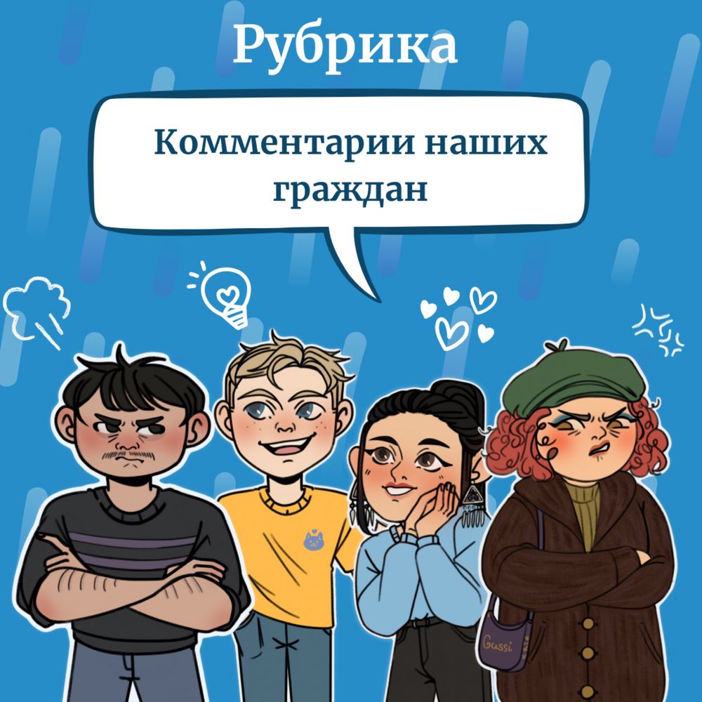 Услуги дизайнера-иллюстратора