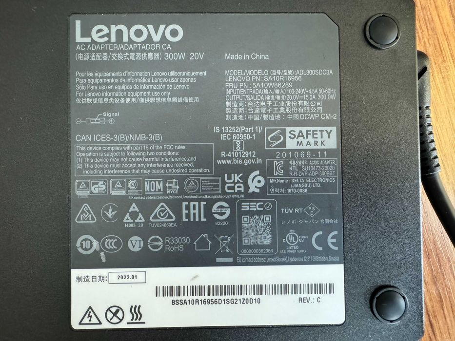 Оригинално Зарядно за лаптоп Lenovo 300W 20V 15A (Square Tip)