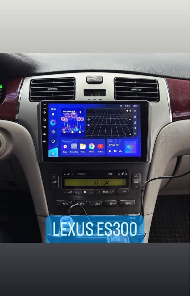 Автомагнитолы на базе андроид , сигнализаций, Teyes CC3, CC3L, CC2L
