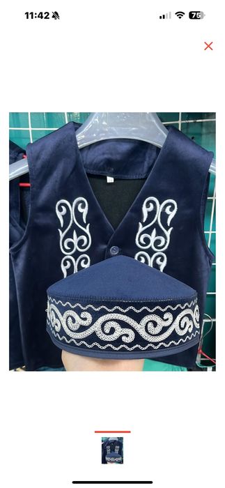 Жилетка национальная , такия