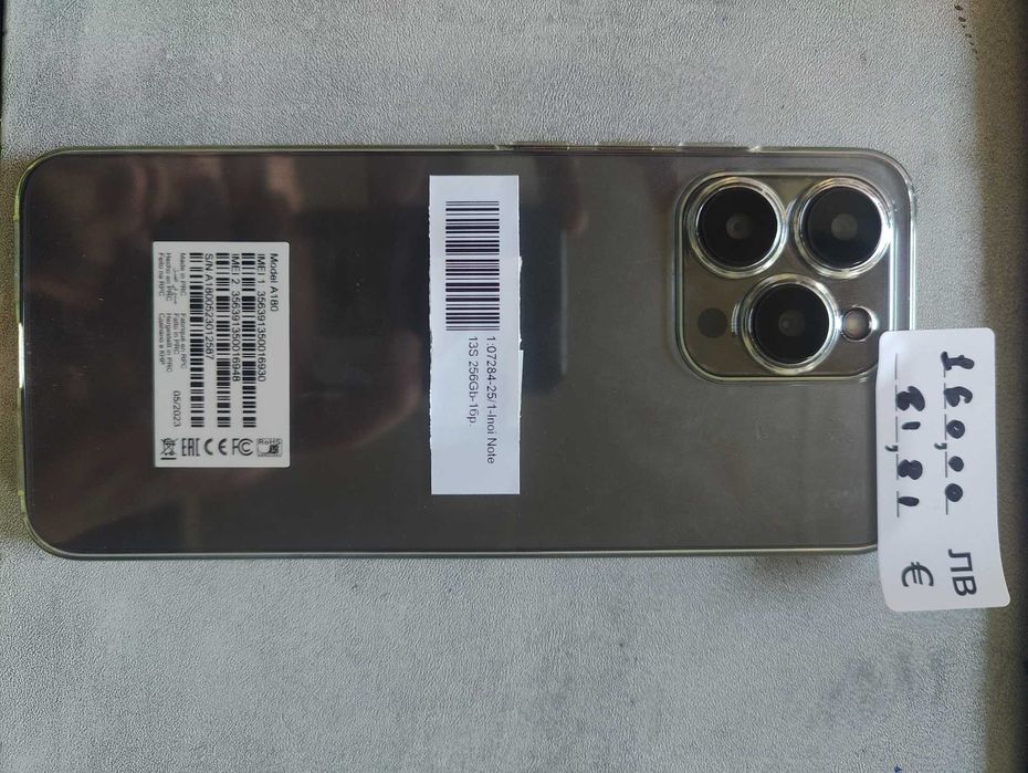 Inoi Note 13 S 256Gb