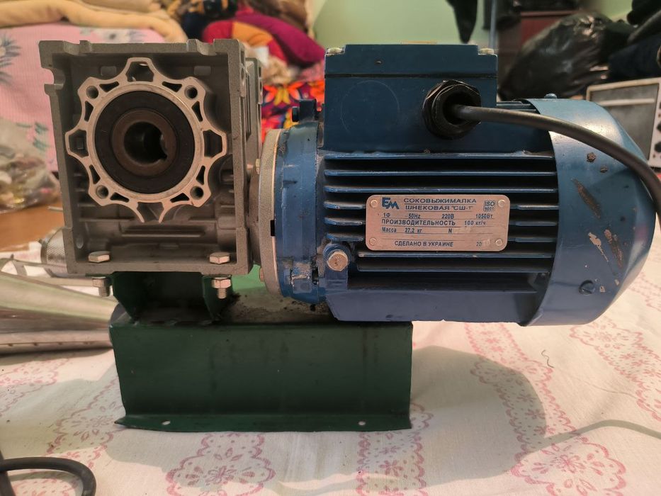 Соковыжималка Сш-1 220В