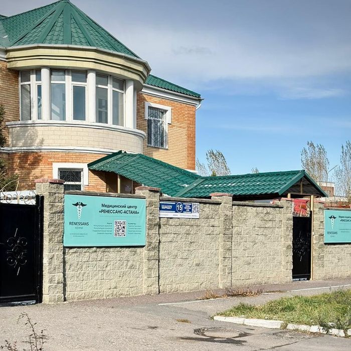 Лечение алкоголизма и наркомании