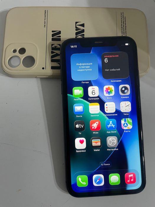 iPhone 11 64 gb.