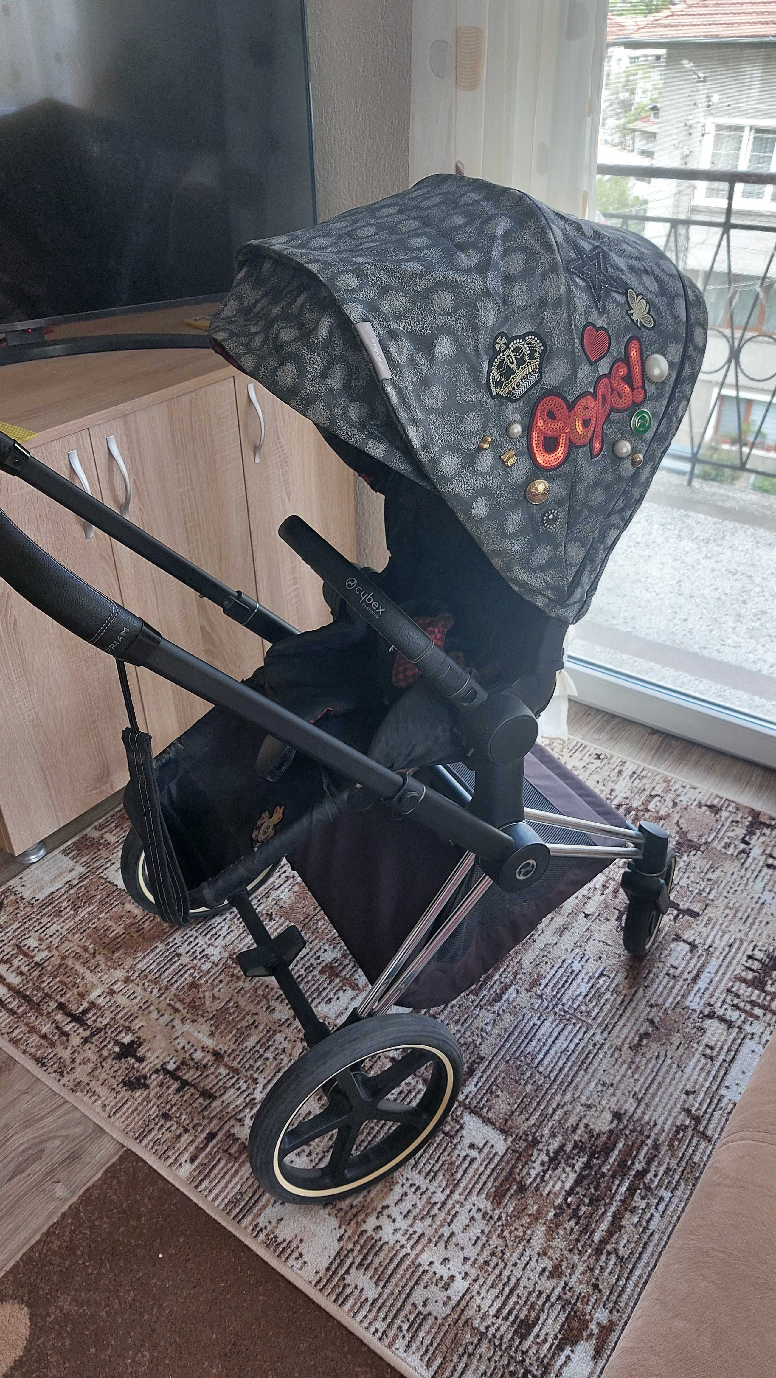 Cybex priam lux Rebellious