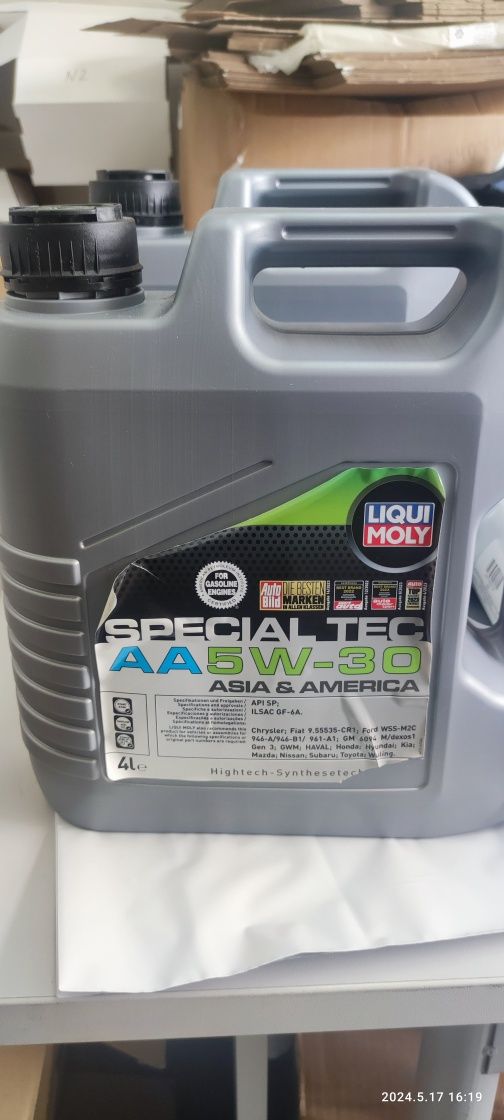 HC-синтетическое моторное масло SPECIAL TEC AA 5W-30 (2шт ост)
Моторно