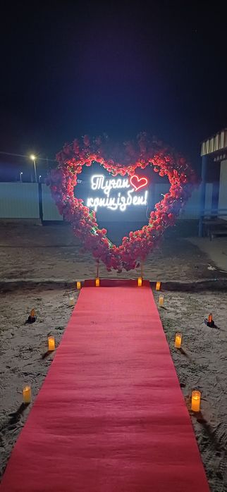 Продам сердечко Арка с цветами для поздравления