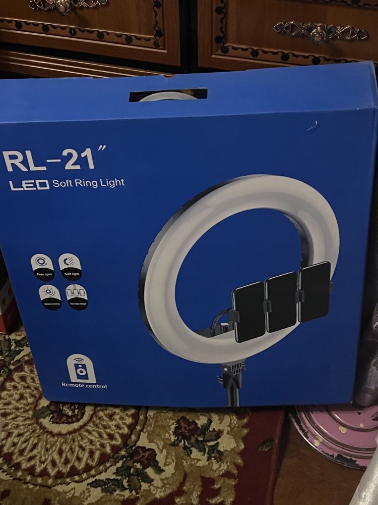 Rl-21 lampa