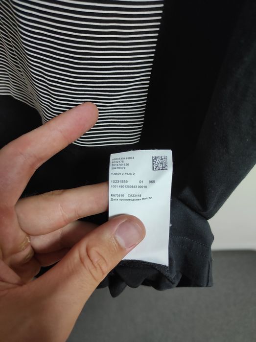 Тениска Hugo Boss (Оригинал)