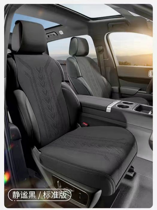 Продам новый чехол на сиденье авто