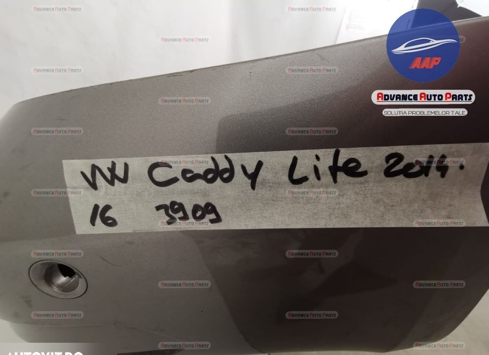 Задна броня с оригинални сензори Volkswagen Caddy 4 / Фолксваген Кади