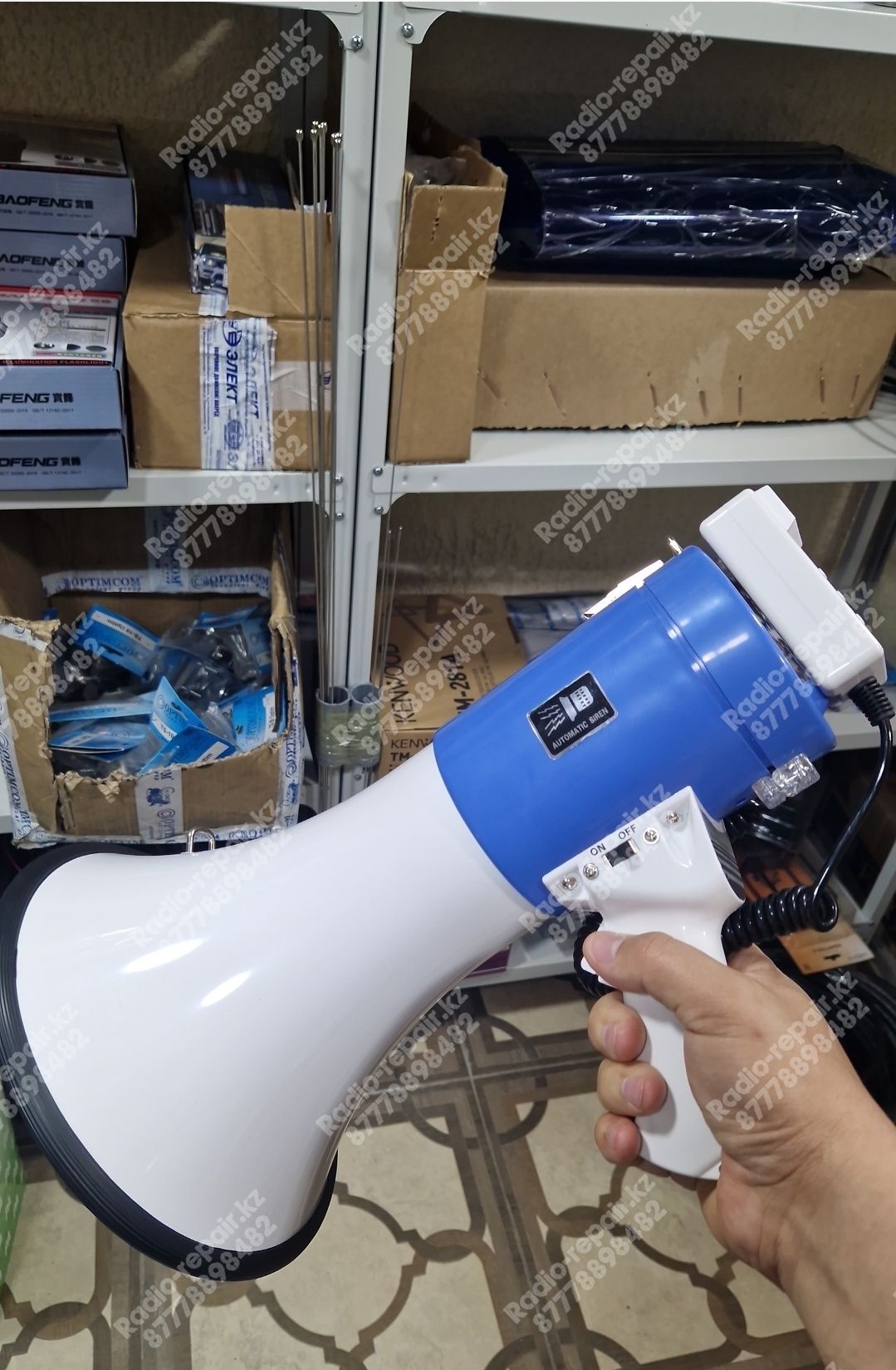 Мегафон Megaphone  громкоговоритель