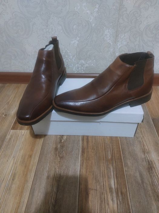 Мужские сопаги..