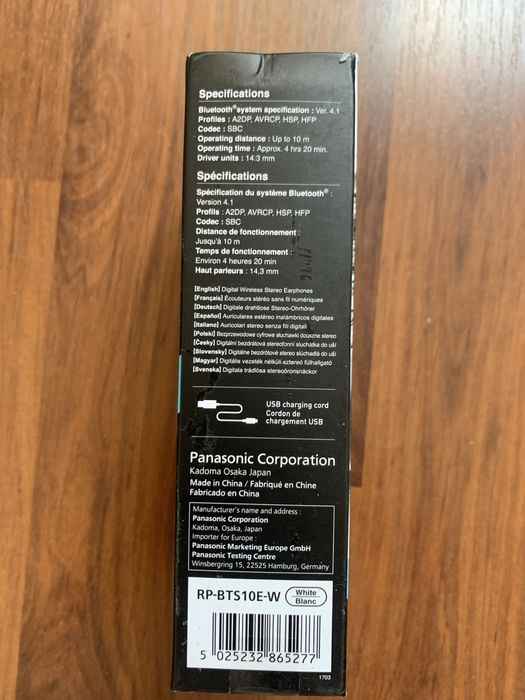 Casti Audio In Ear Panasonic RP-BTS10