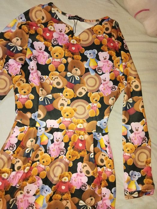 Дамско дълго палто и рокля на мечета