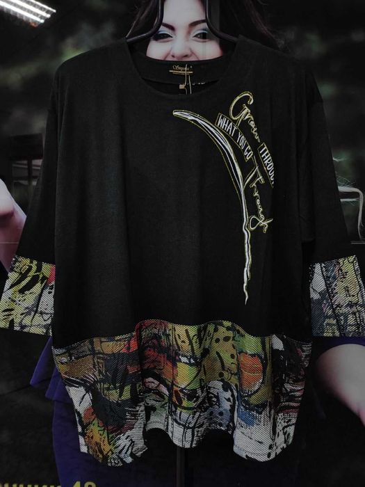 Супер Макси.дрехи,туники,якета,елеци...