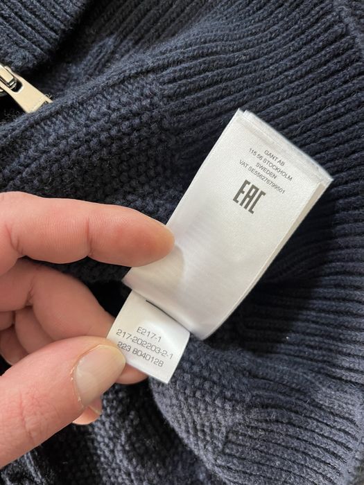 Gant Cable Knit Zip Cardigan размер L