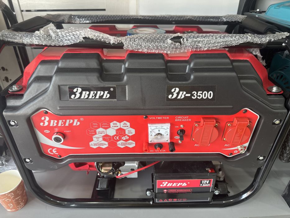 Generator Dvijok