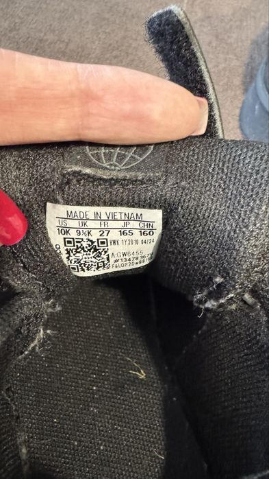 Маратонки Adidas - номер 27