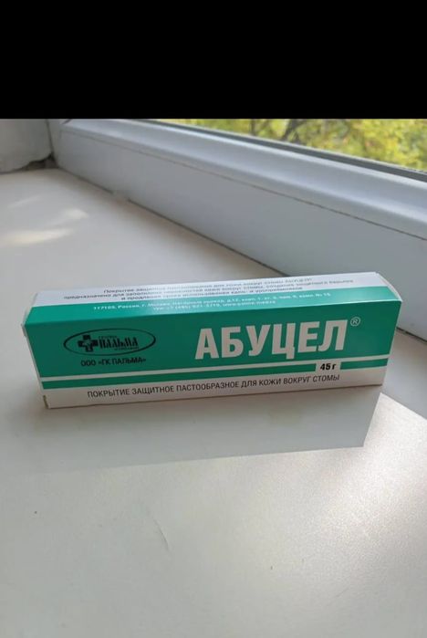 Продам средства личной гигиены