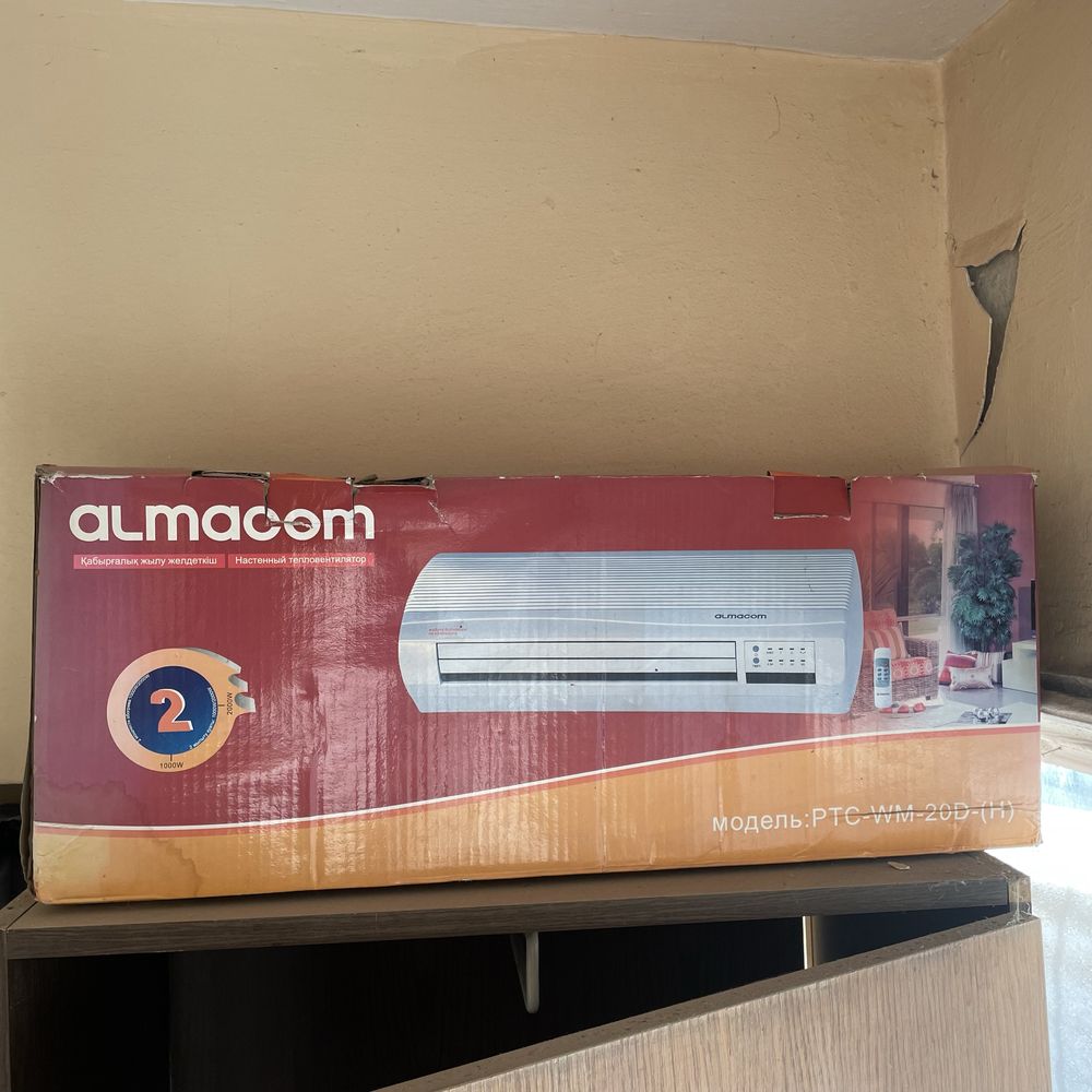 Новый Настенный тепловентилятор Almacom