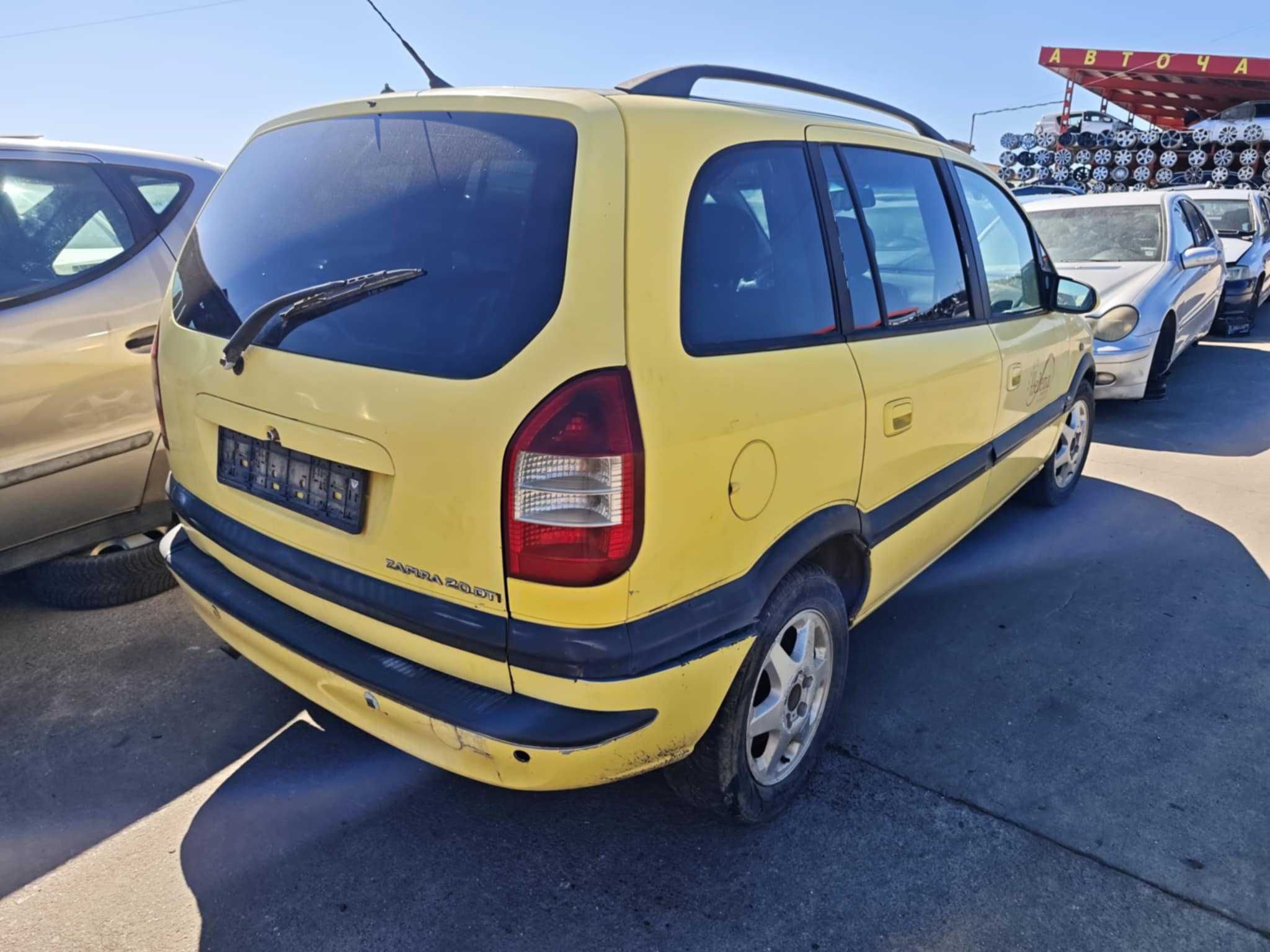 Опел Зафира / Opel Zafira 2.0 DTI