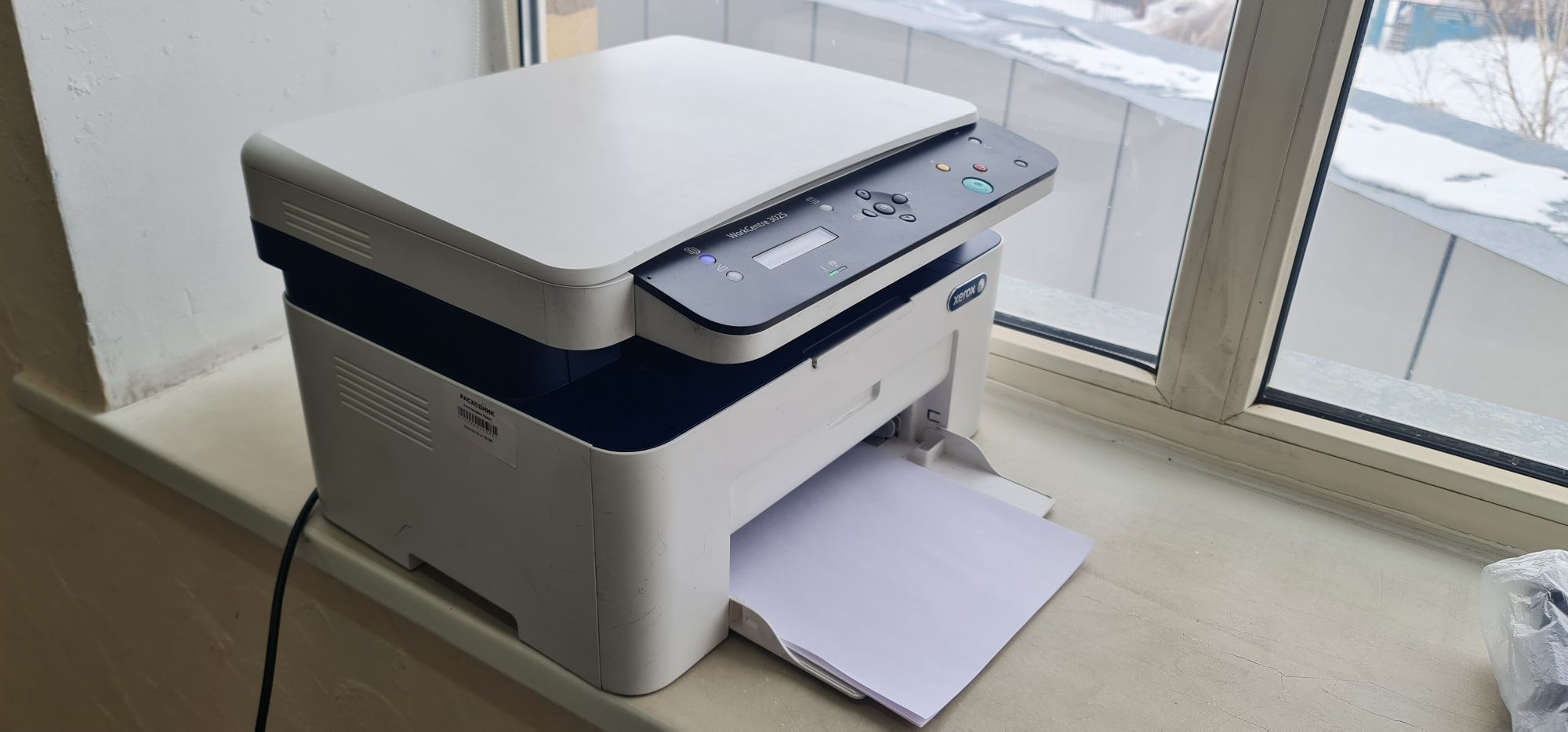 Продам принтер Xerox
