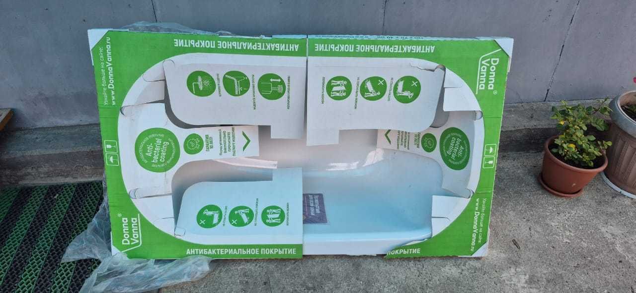 Продам новую ванну