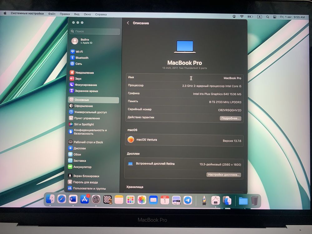 Apple macbook pro i5