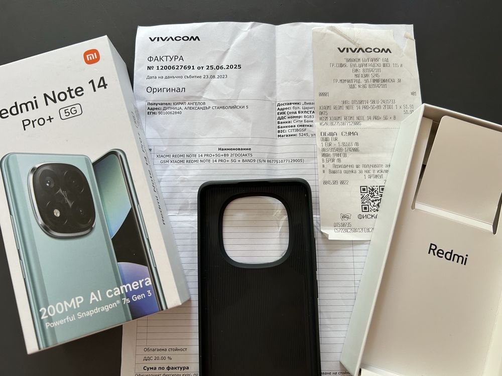 Продавам Xiaomi Redmi Nore 14 Pro+ 5G 512/12+6GB