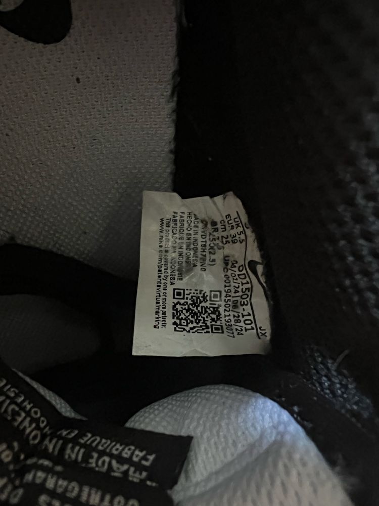 Обувки - Nike Dunk Low