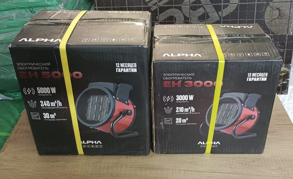 Продам новые тепловые пушки