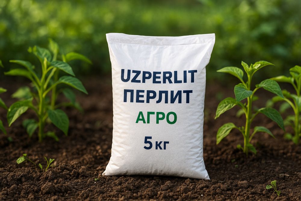 Продаётся качественный ПЕРЛИТ (строительный, агро и теплоизоляционный)