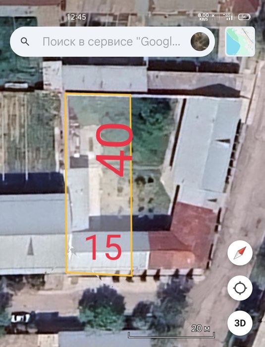 Keles, Kirov 6 sotiq