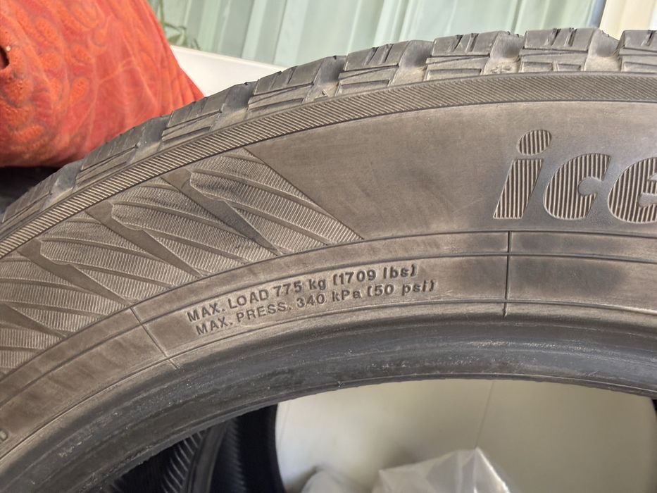 Срочно продам зимние шины