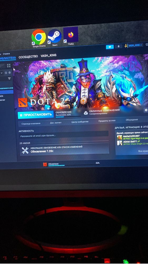 Компьтеры в комплекте игровые